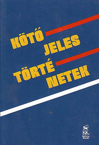 Hzser Gbor - Ktjeles trtnetek