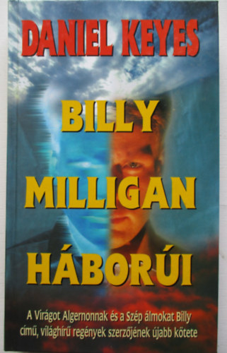 Billy Milligan hbori