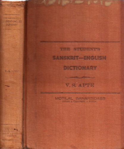 V. S. Apte - The Student's Sanskrit-English Dictionary