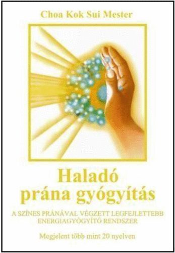 Halad prna gygyts