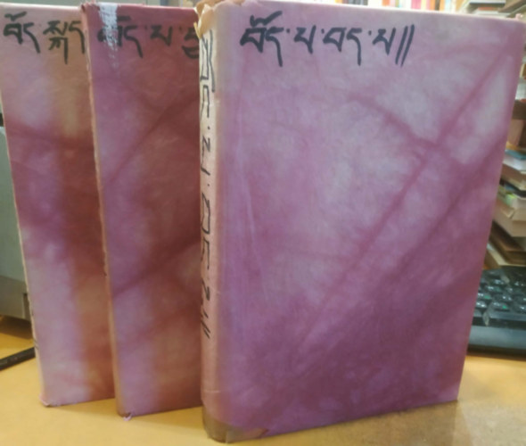 3 db Collected Works of Alexander Csoma de K�r�s I-II. + IV.