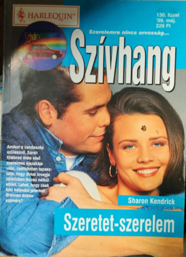 Sz�vhang 130. k�tet -  szeretet-szerelem