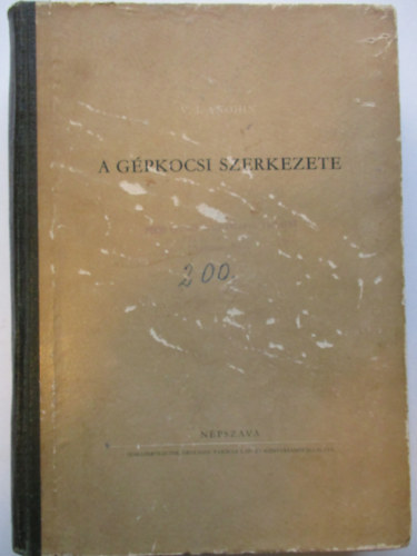 A g�pkocsi szerkezete