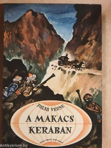 A makacs Keraban (Bokros Ferenc rajzaival)