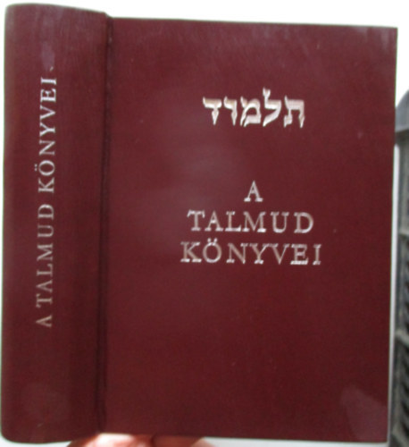 A Talmud knyvei