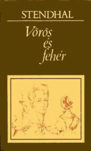 A prmai kolostor + Vrs s fehr (2 m).