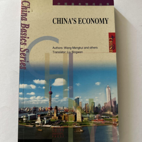 CHINA'S ECONOMY
