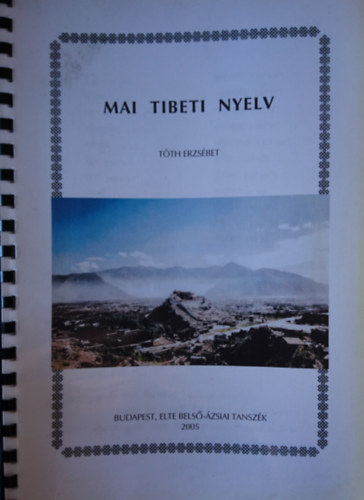 Mai tibeti nyelv