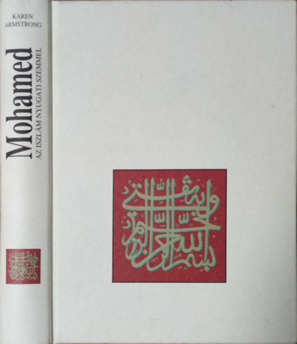 Mohamed (Az iszl�m nyugati szemmel)