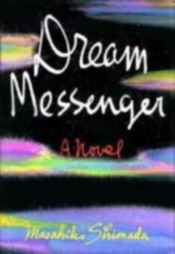 Dream Messenger