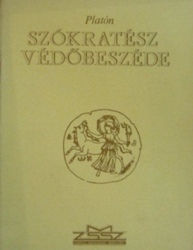 Sz�krat�sz v�d�besz�de