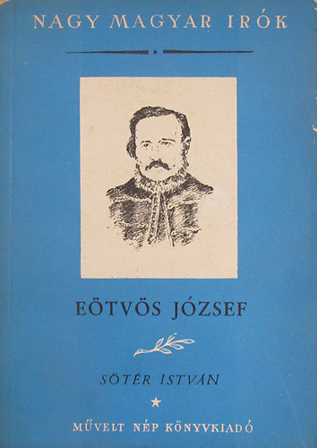 Etvs Jzsef