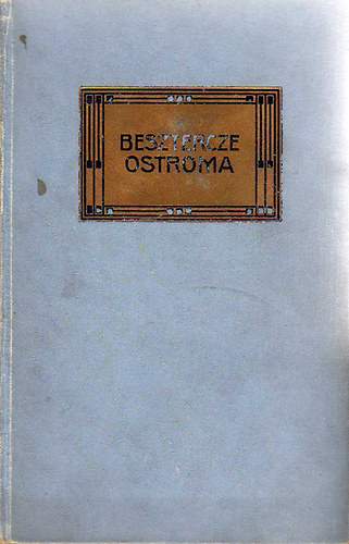 Beszterce ostroma