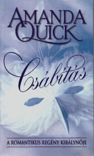 Csbts