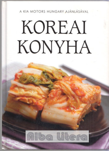 Nam Young Eim; Farkas Andrea  (Kia Motors Hungary) - Koreai konyha