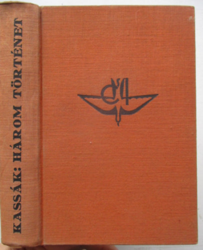 H�rom t�rt�net