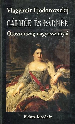Crnk s crnk (Oroszorszg nagyasszonyai)