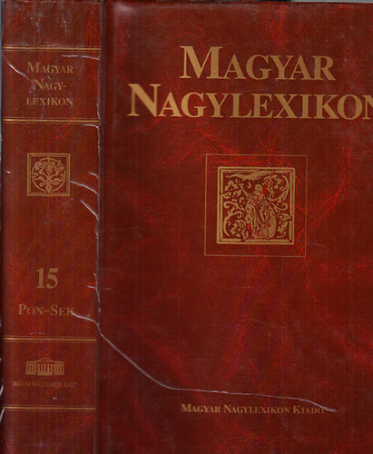 Magyar Nagylexikon 15. (Pon-Sek)