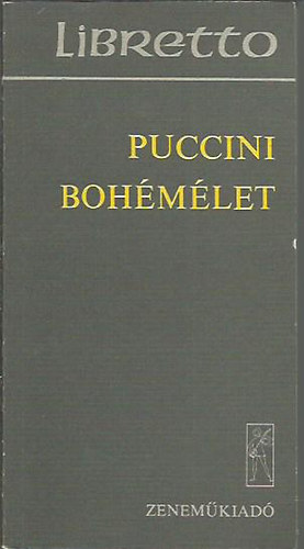 Bohmlet ( Libretto )