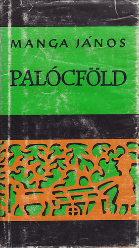 Palcfld