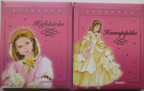 Hfehrke + Hamupipke