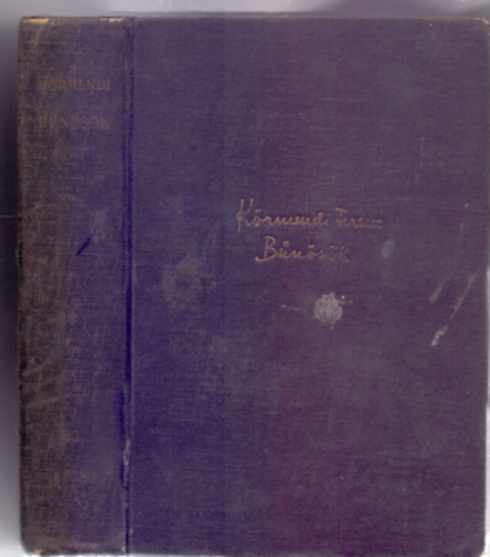 Bnsk (Athenaeum - Llektani drma)