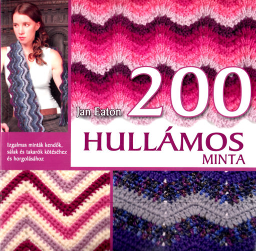 200 Hullmos Minta