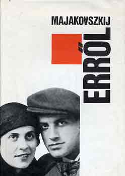 Errl