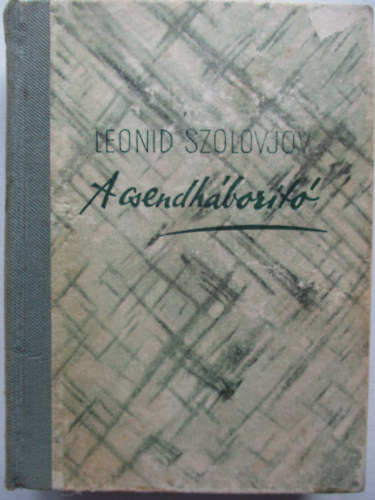 A csendhbort