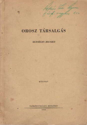 Orosz trsalgs - egysges jegyzet 1966