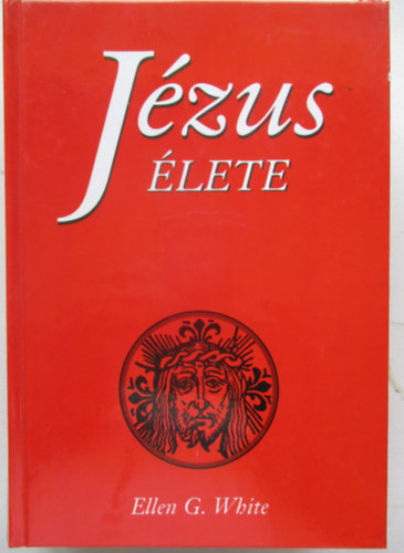 Jzus lete (White)