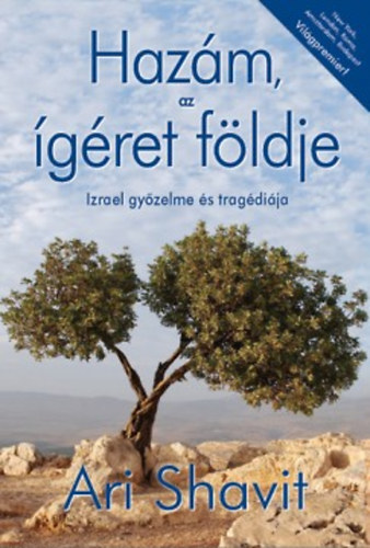 Ari Shavit - Hazm, az gret fldje