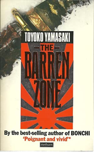 Toyoko Yamasaki - The Barren Zone