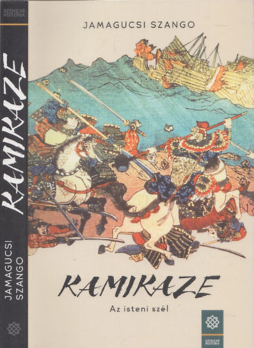 Kamikaze - Az isteni szl