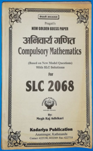 Compulsory Mathematics - nepli nyelven - ???????? ????