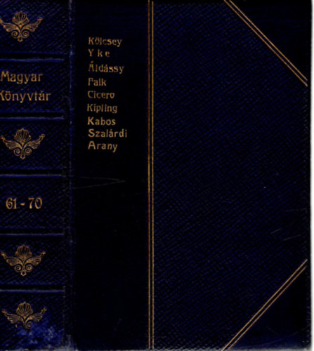 Magyar K�nyvt�r 61-70 (egybek�t�tt reg�nyek)