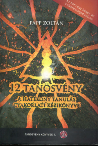 12 tansvny