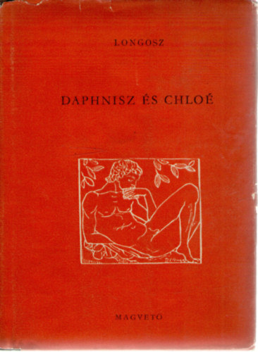 Daphnisz és Chloé