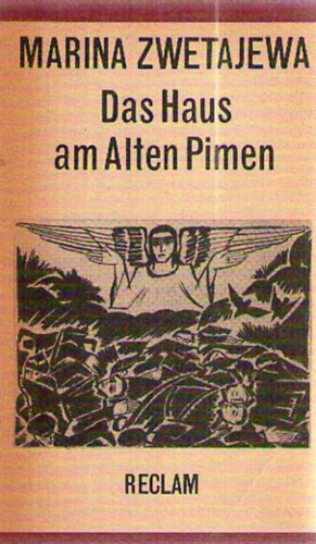 Marina Zwetajewa - Das Haus am Alten Pimen