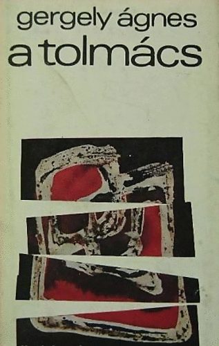 A tolmcs