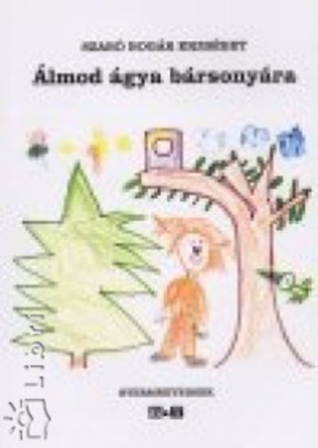 lmod gya brsonyra