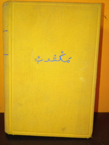 Mektub - T�rt�net a francia idegenl�gi�b�l