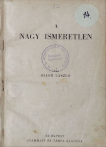 A nagy ismeretlen