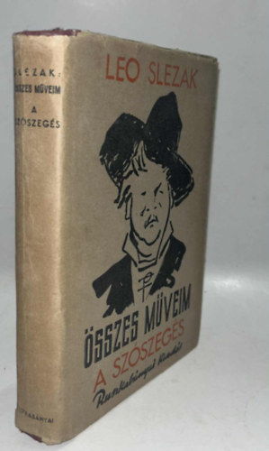 A szszegs (sszes mveim)
