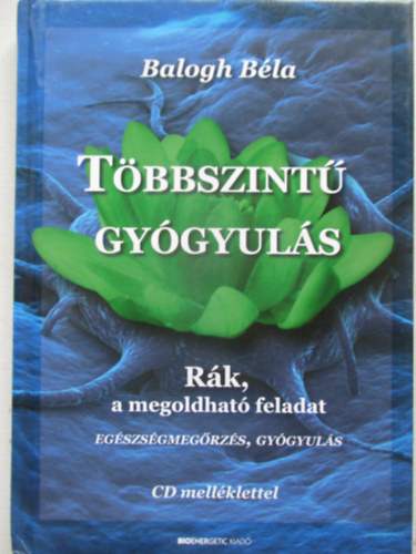 Tbbszint gygyuls