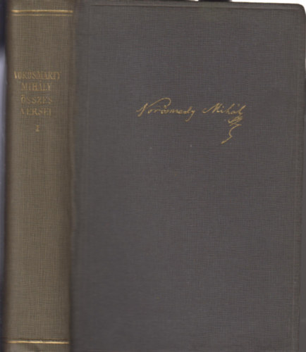 V�r�smarty Mih�ly �sszes versei I-II.