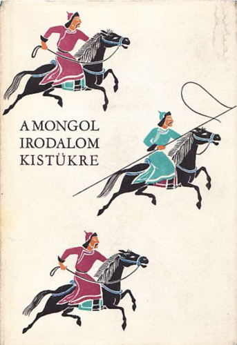 A mongol irodalom kistkre