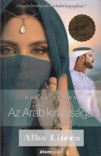 Az Arab kirlysga