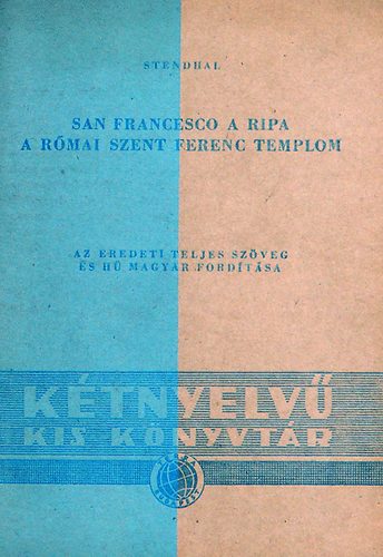 San Francesco a Ripa /  A rmai Szent Ferenc templom