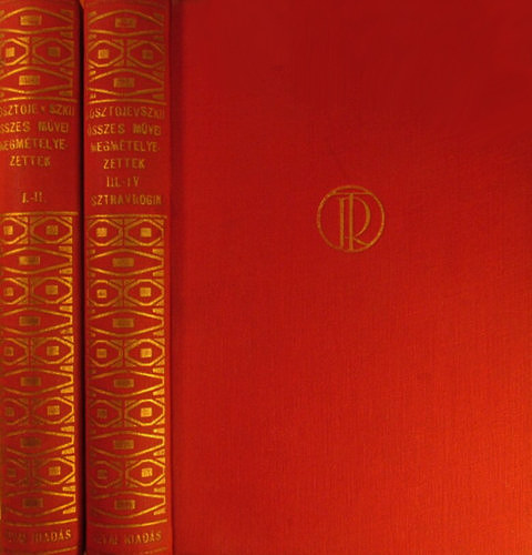 Megm�telyezettek I-IV. k�t k�tetben